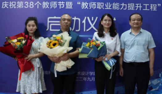 1698658540490.png 1698658540490.png